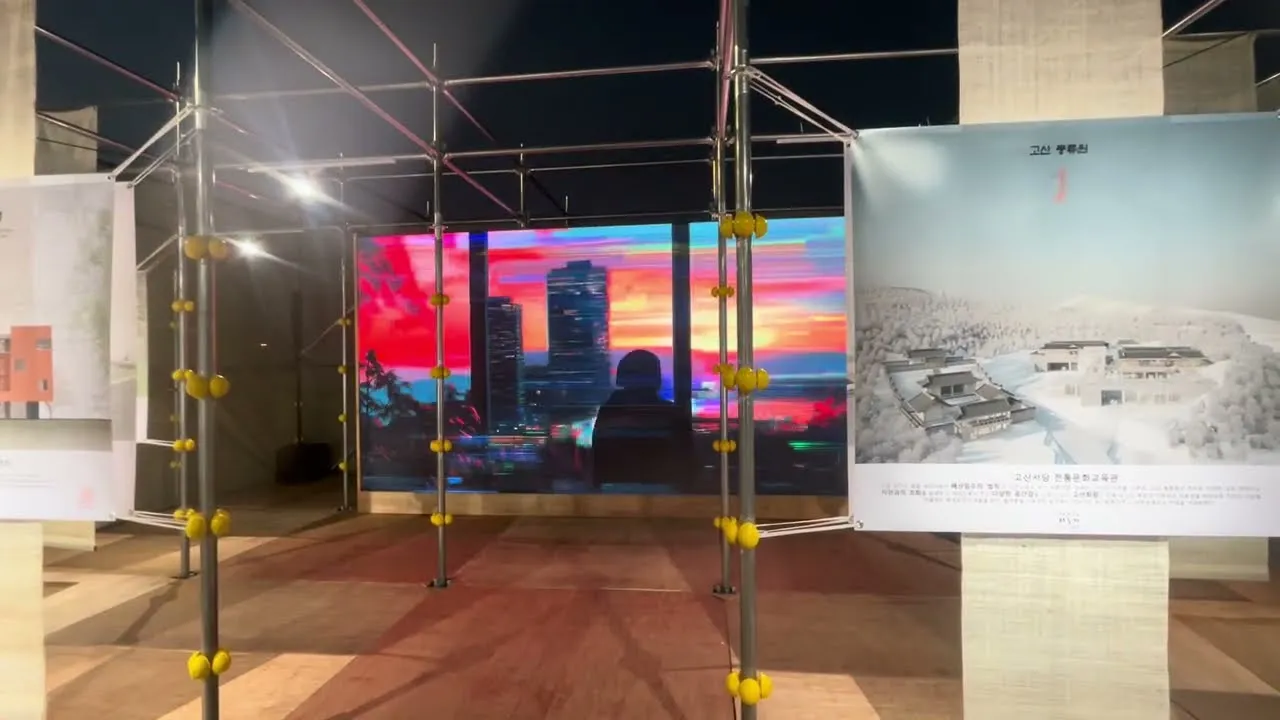 2025 DAEGU ARCHITECTURE BIENNALE